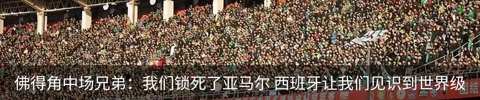 资讯动态