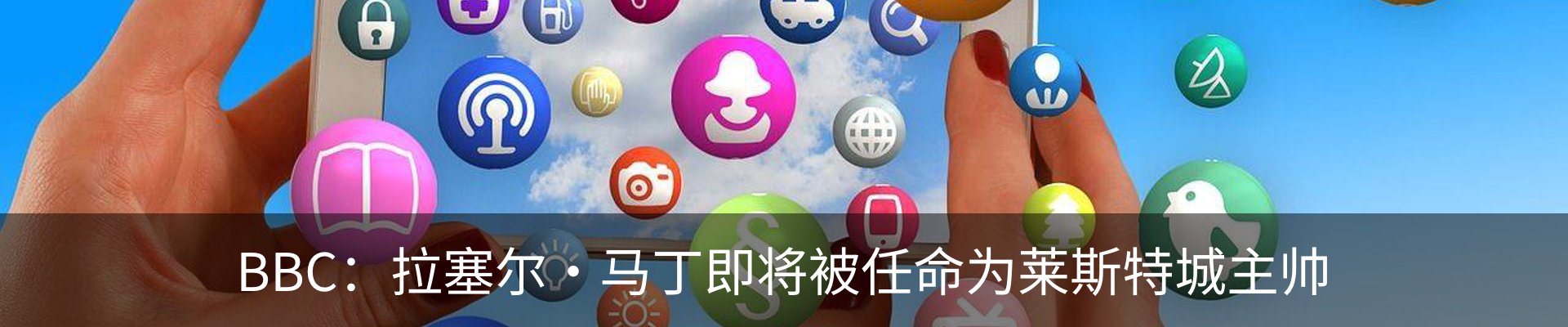 资讯动态